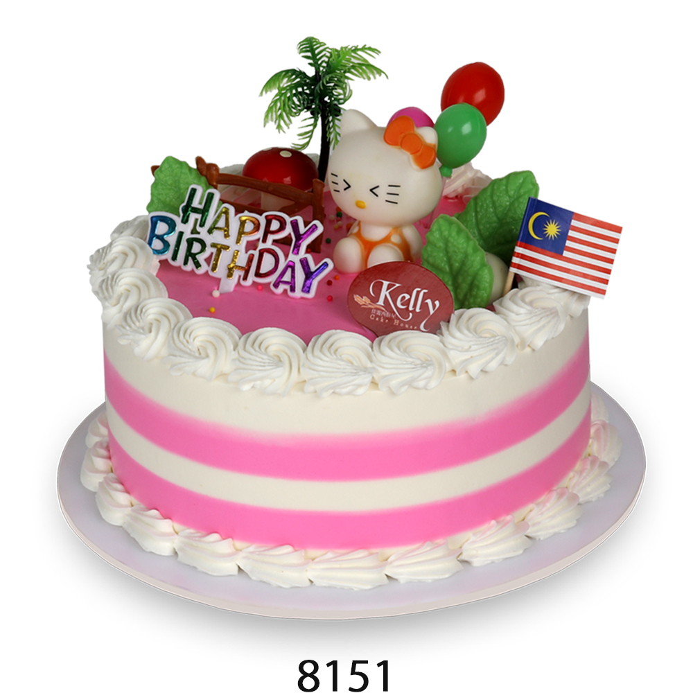 Butter Cream (Cartoon Design Pink)