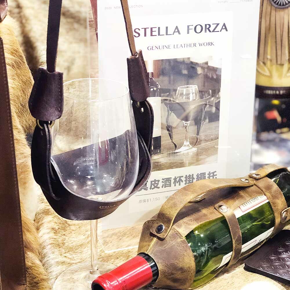 真皮酒杯掛繩 - 酒鬼背帶