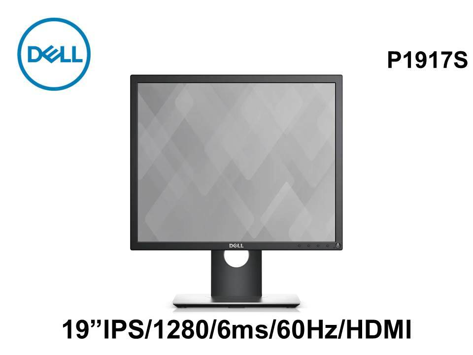 DELL 戴爾P1917S 19吋專業螢幕