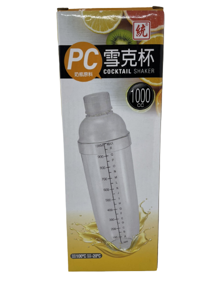 PC雪克杯1000ml
