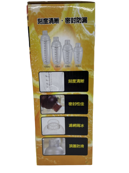 PC雪克杯1000ml