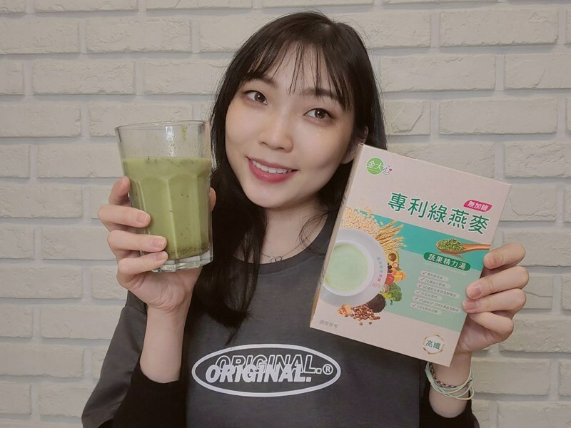網紅推薦 金大心 專利綠燕麥蔬果精力湯