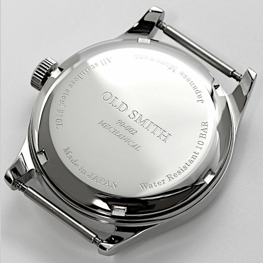 Old Smith 90-002 Basic - Navy (Old Version)