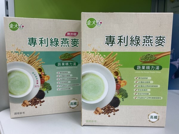 網紅推薦 金大心 專利綠燕麥蔬果精力湯