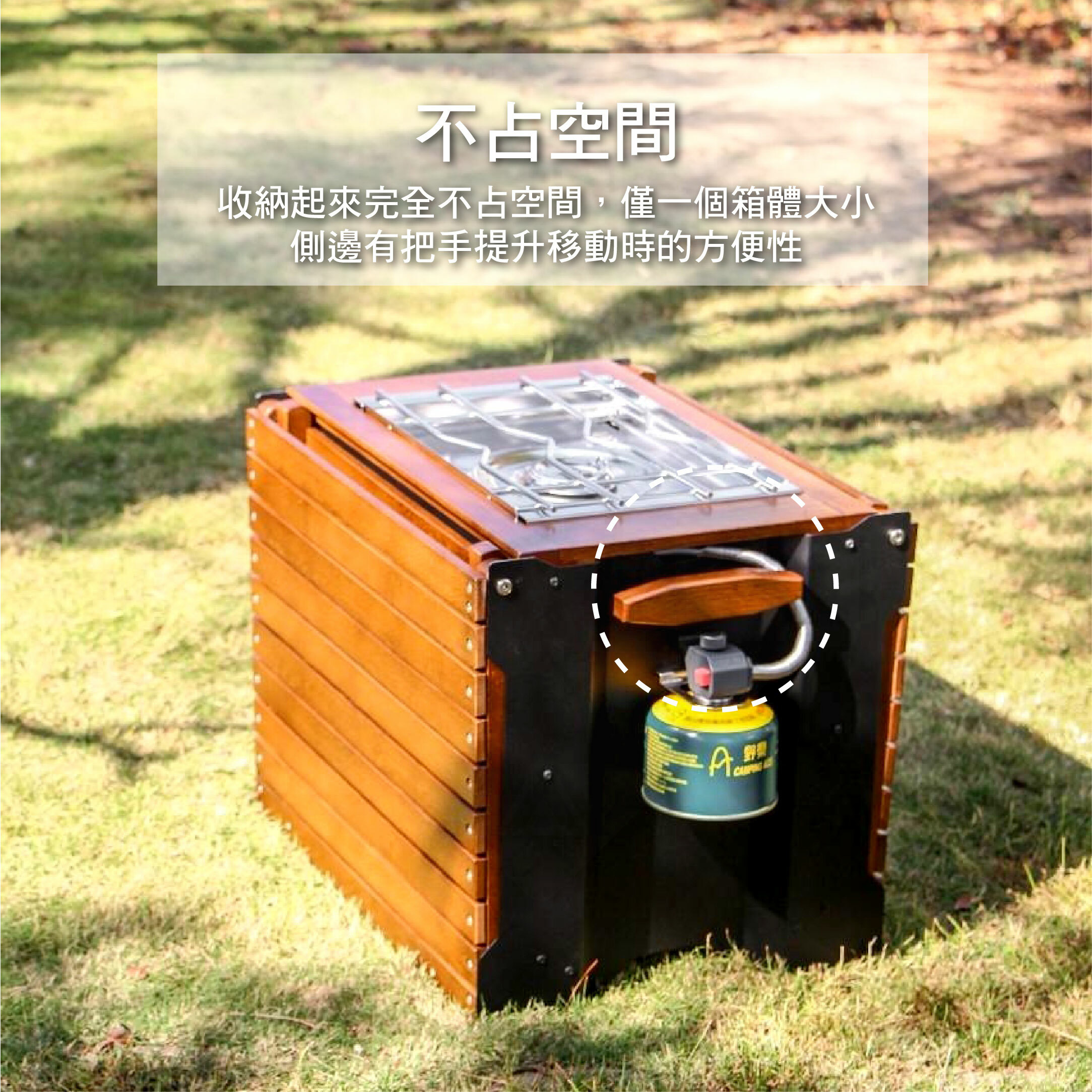 【Morixon】 二合一魔法鋁箱桌