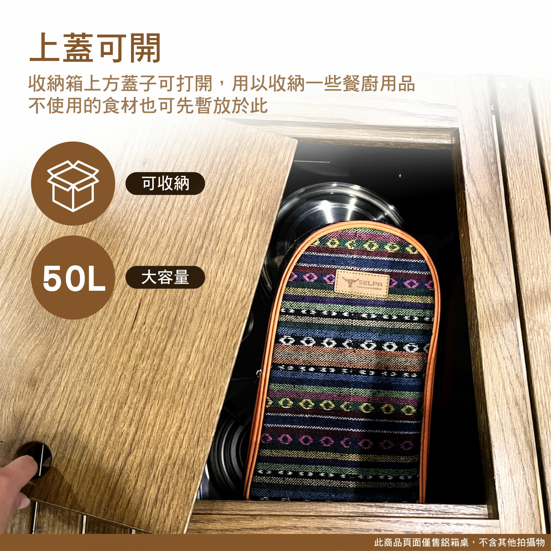 【Morixon】 二合一魔法鋁箱桌