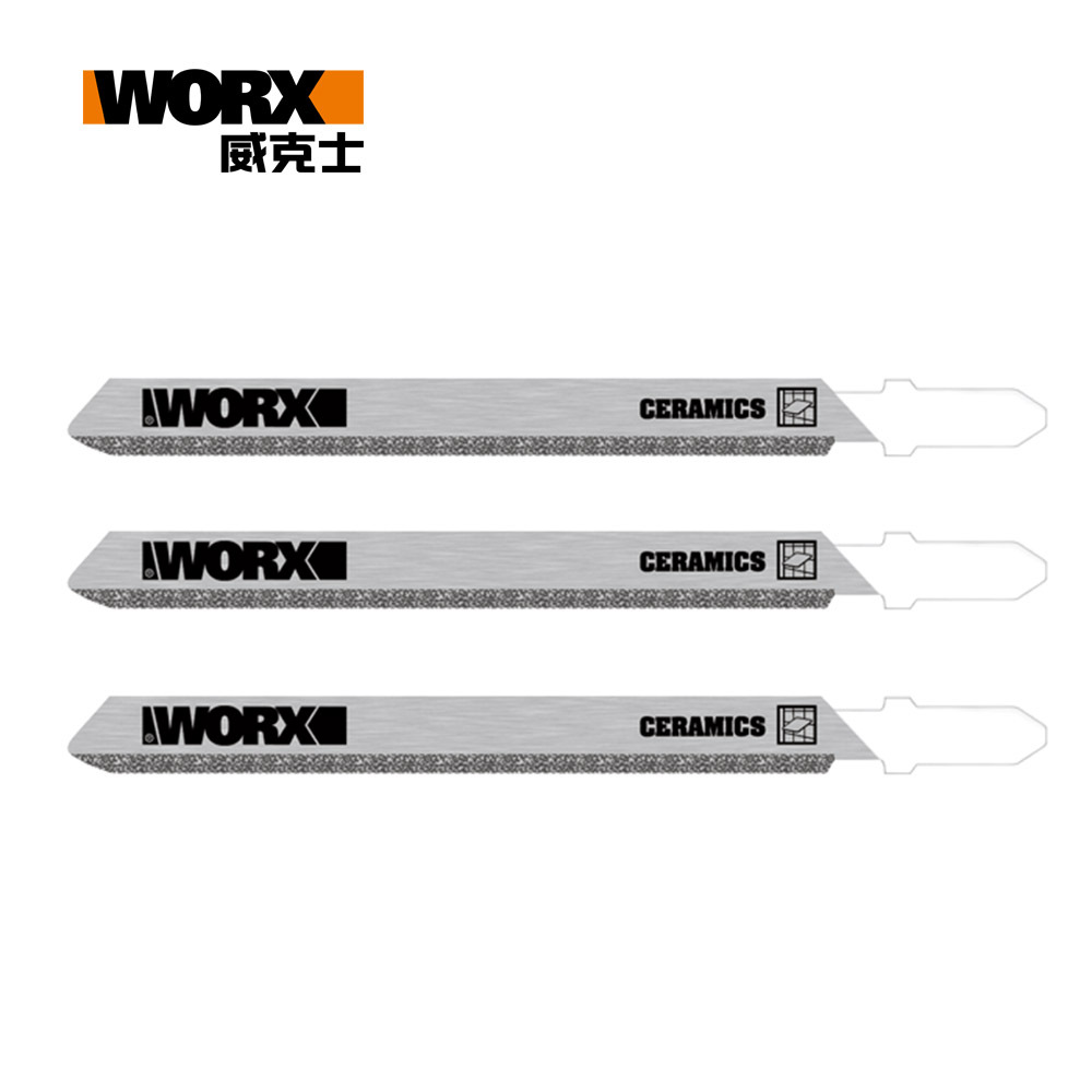 WORX 威克士40V 40CM手推割草機WG743E｜009002010101