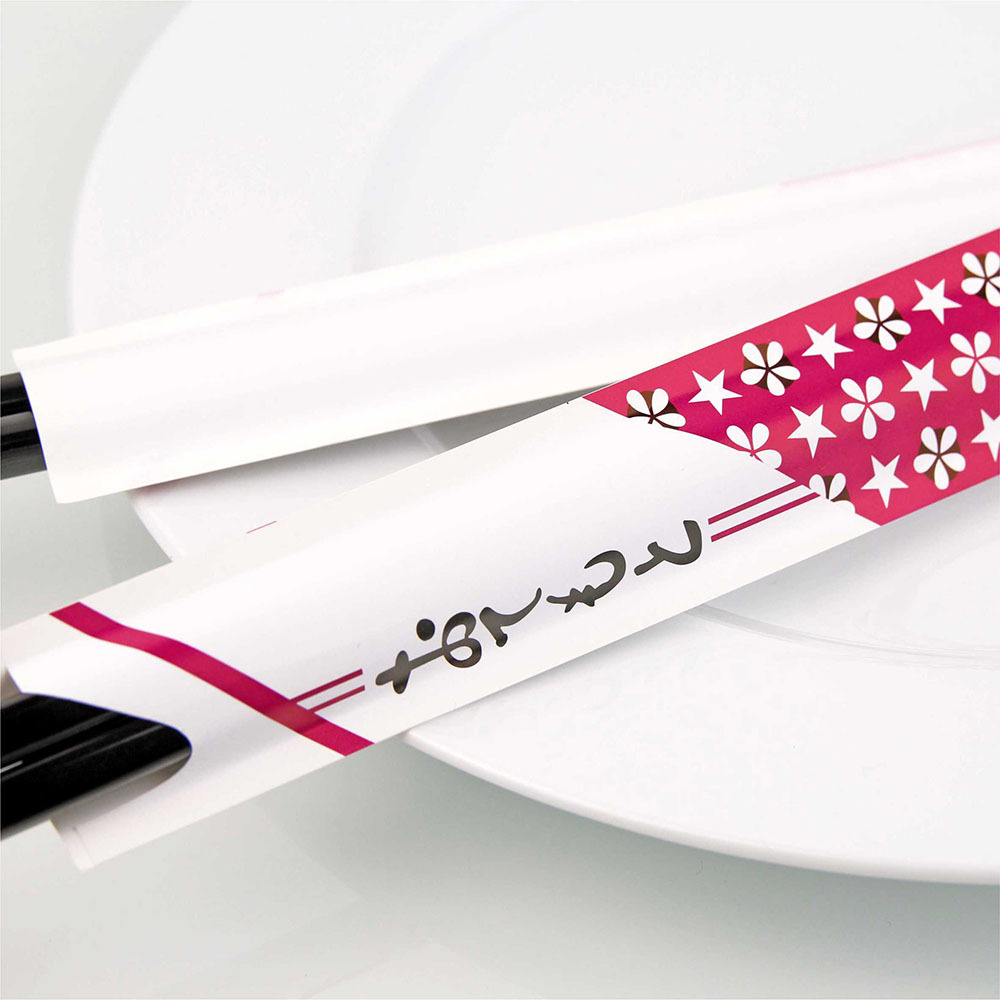 公版全彩筷套 A7-紫