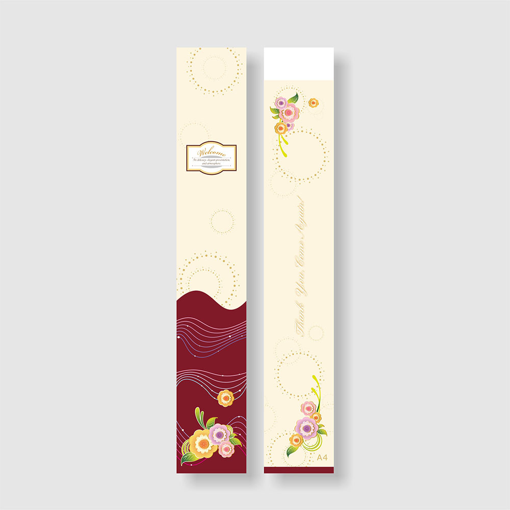 公版全彩筷套 A4-咖