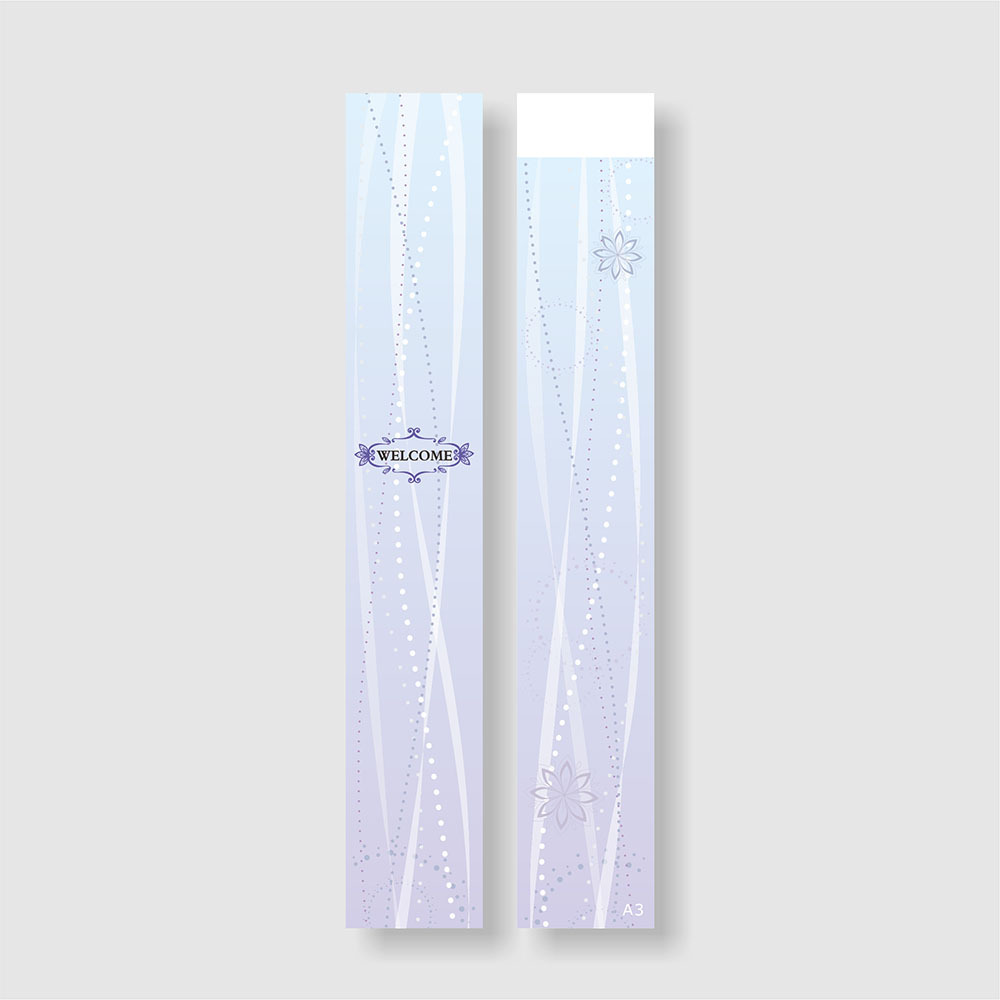 公版全彩筷套 A3-藍