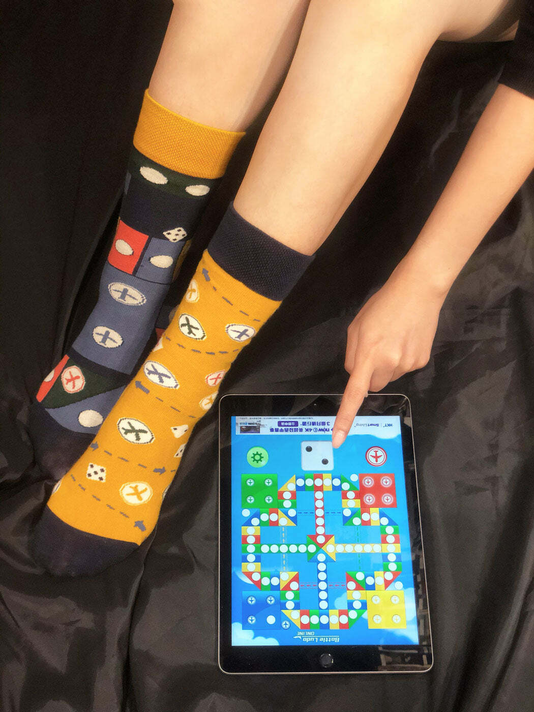 PAIR PAIR FULL 彩色飛行夢 襪子（尺碼：40-43）