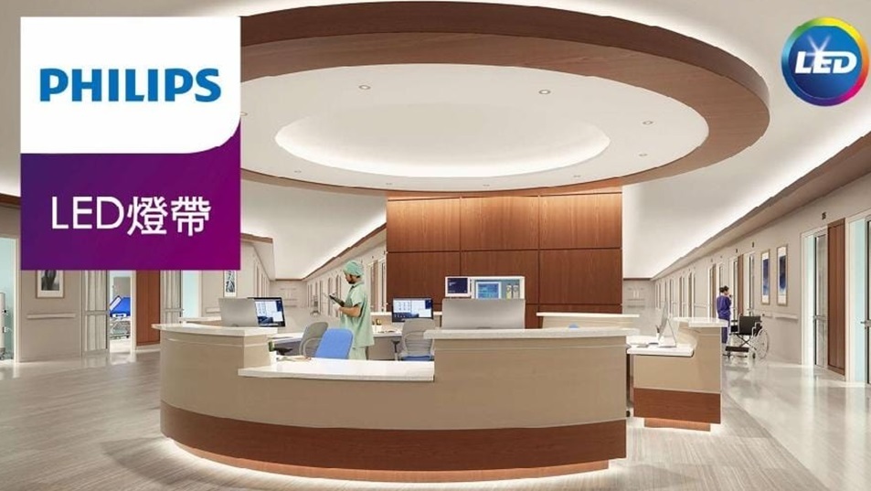Philips LS155 LED 燈帶 5米裝 (2700K/3000K/4000K) (連牛套裝/散裝)