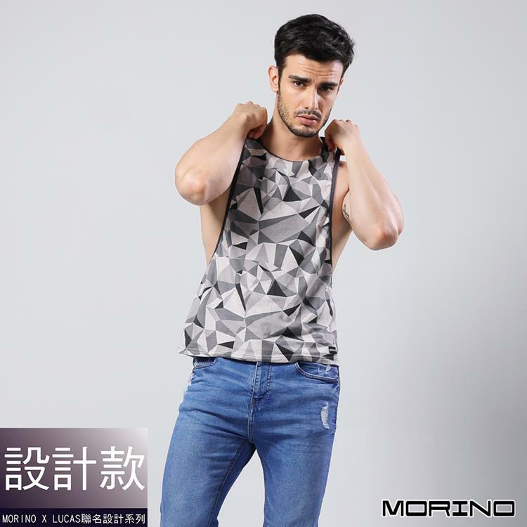 【MORINO摩力諾】幾何迷彩時尚背心(多規格)3件組