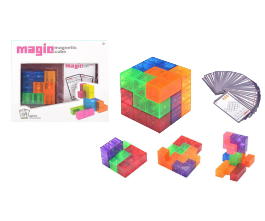 現貨區 磁性魔方積木 1394-A