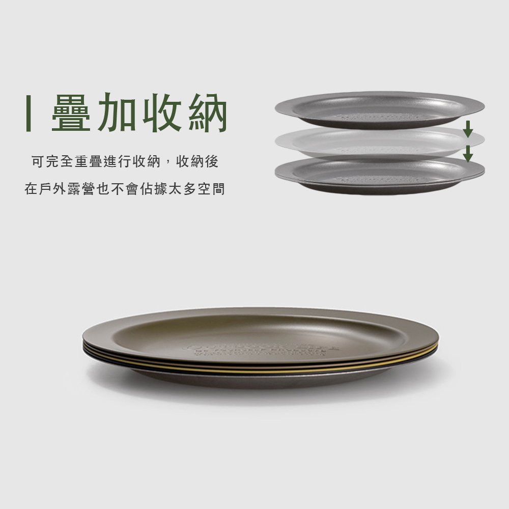 【THOUS WINDS】千風 304不鏽鋼復古餐盤