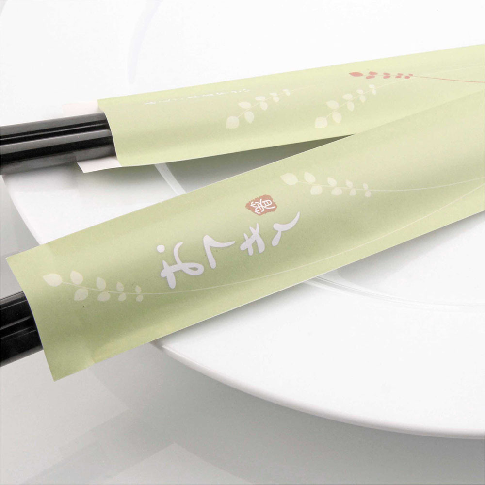 公版全彩筷套 B3-綠