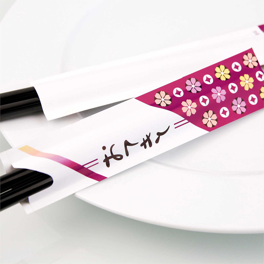 公版全彩筷套 B6-紫