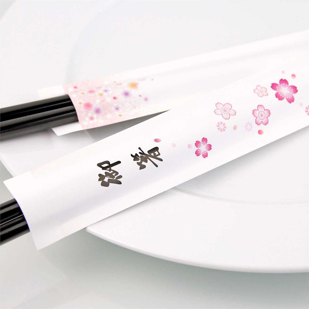 公版全彩筷套 B7-粉