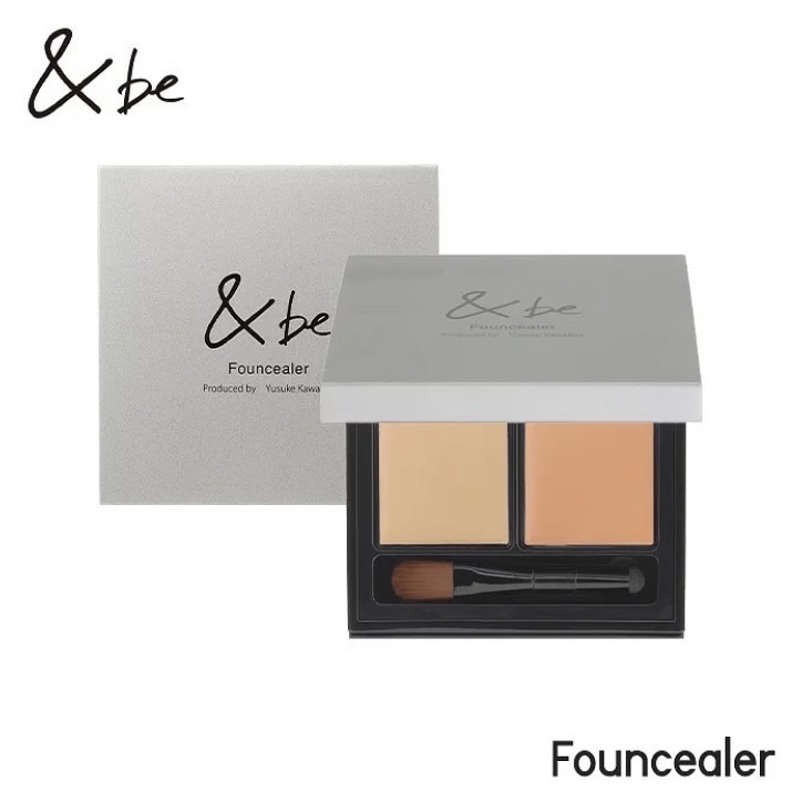 河北裕介 &be Founcealer 遮瑕粉底連小工具 全兩色4g