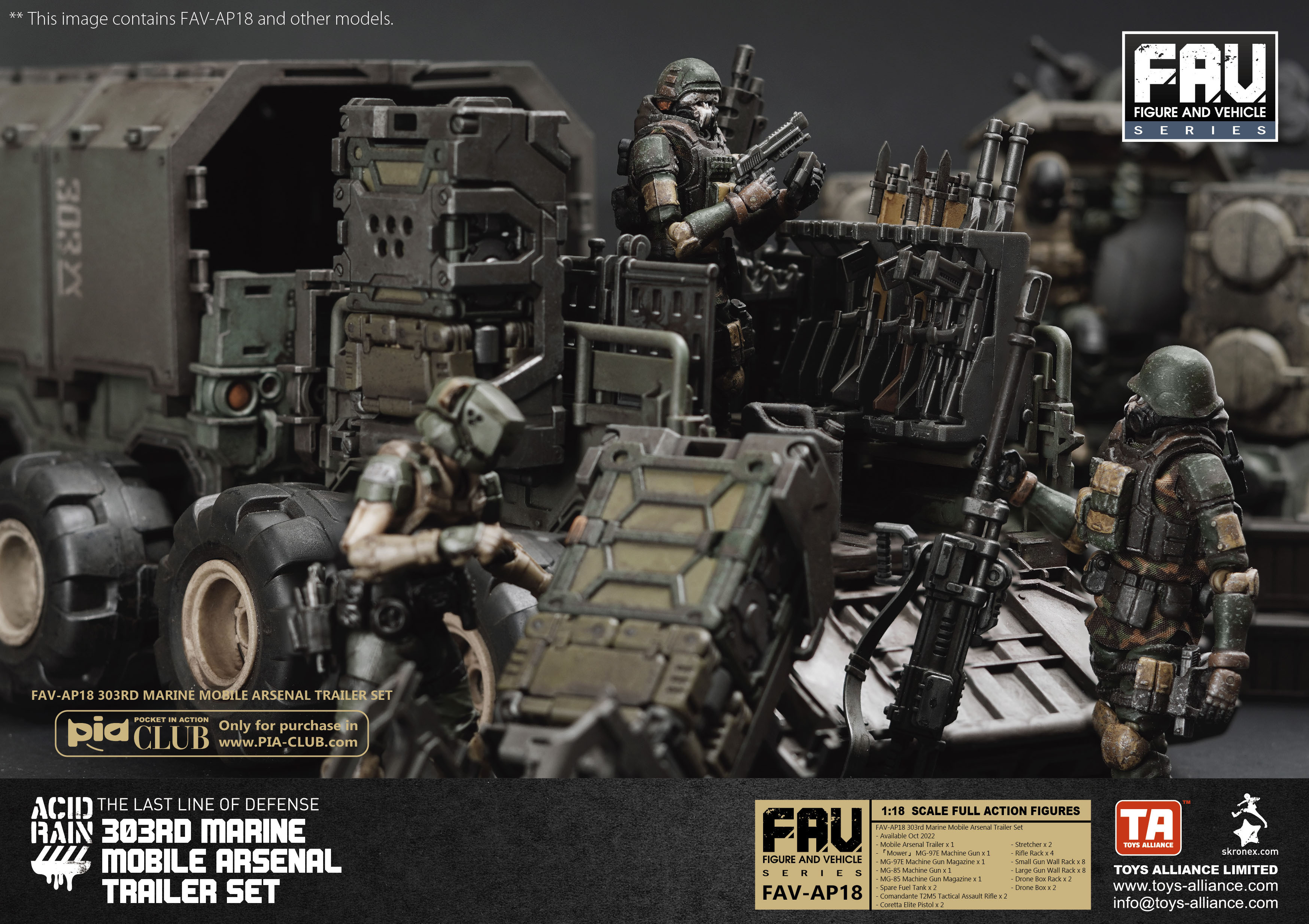 Toys Alliance Acid Rain 酸雨戰爭 FAV-AP18 303海軍陸戰隊移動武器庫套裝