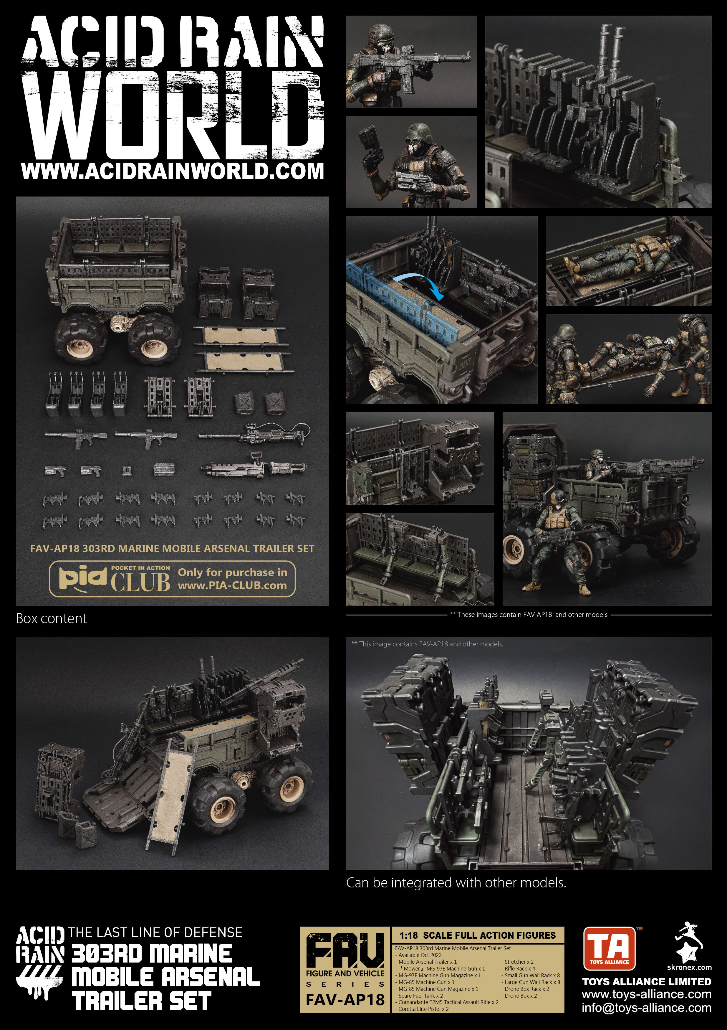アシッドレイン　ACID RAIN 第303海兵隊 3個セット　パワーアーマー アシッドレイン ACID RAIN 第303海兵隊 3個セット パワーアーマー