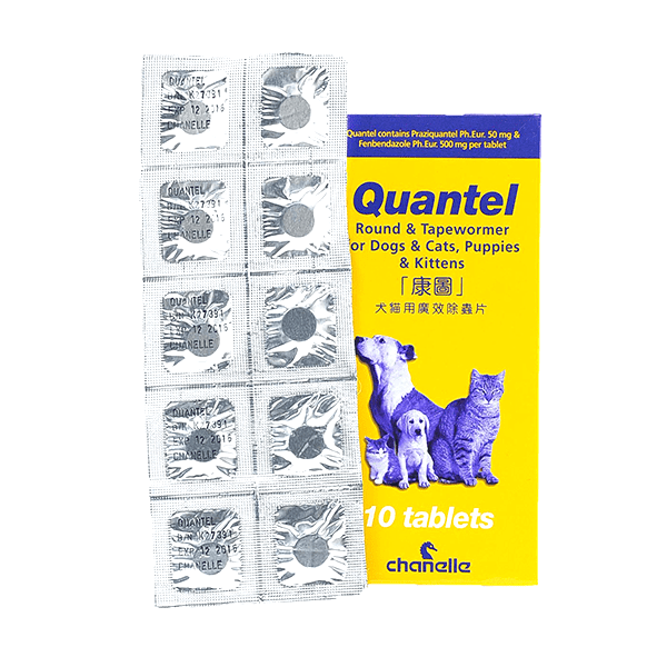 康圖 杜蟲丸 2pcs/10pcs