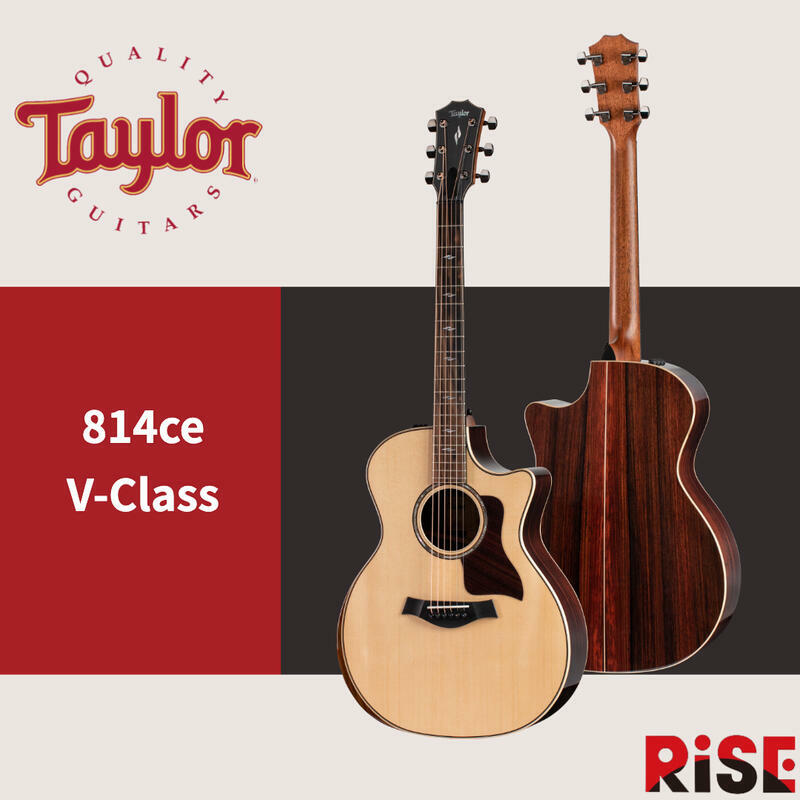 Taylor 814ce V-Class 全單板 Indian Rosewood