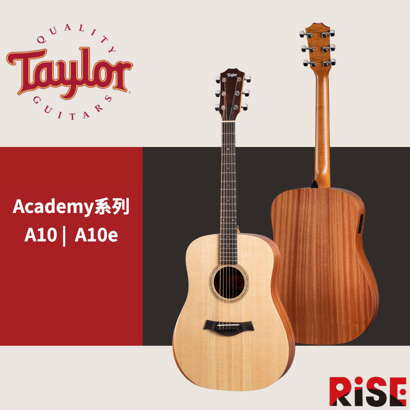 Taylor Academy A10 | A10e 雲杉面單板 Sapel民謠吉他
