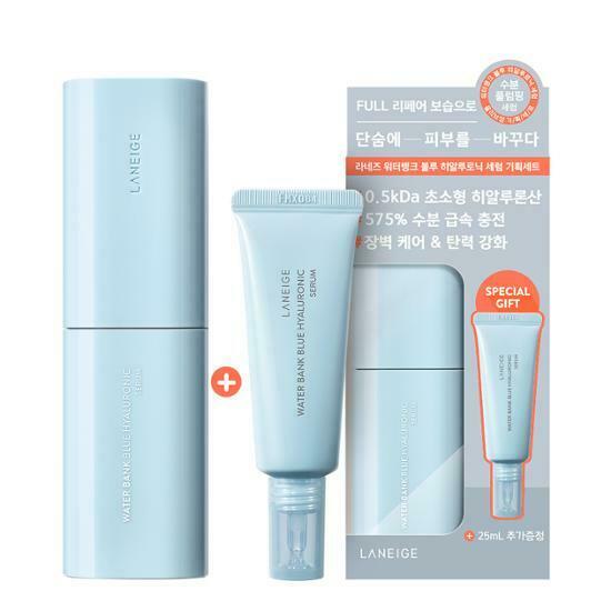 Laneige Water Bank Blue Hyaluronic Serum 50ml [Olive Young Planning Set]