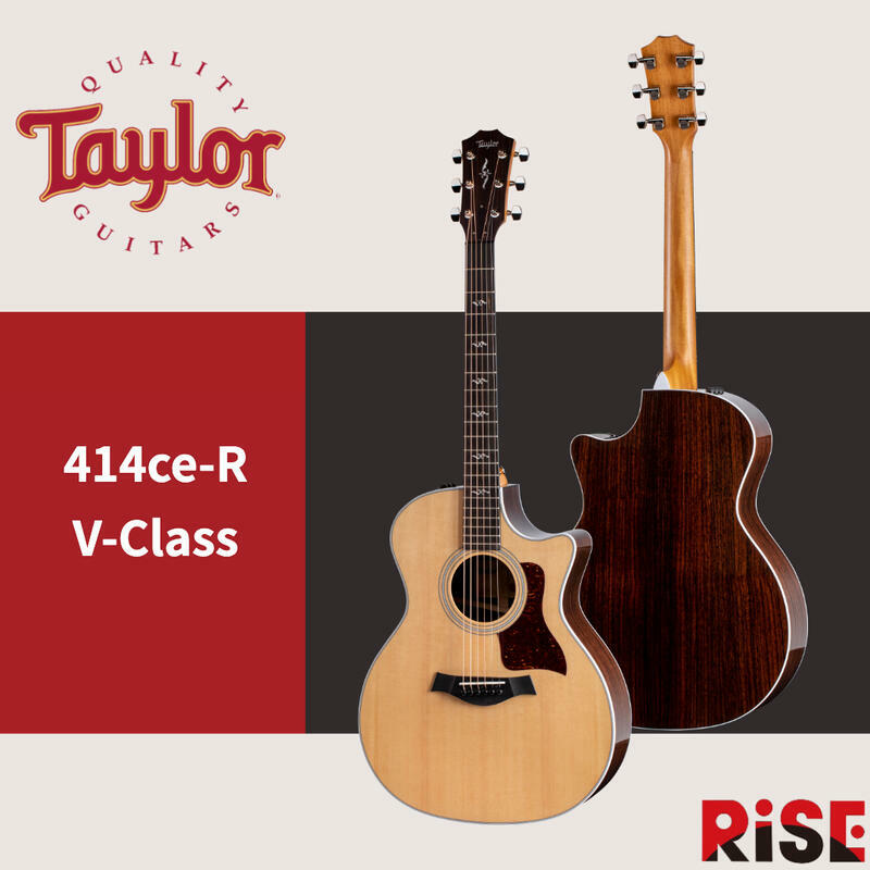 預訂無息分期Taylor 414ce-R V-Class 全單板Rosewood 民謠吉他