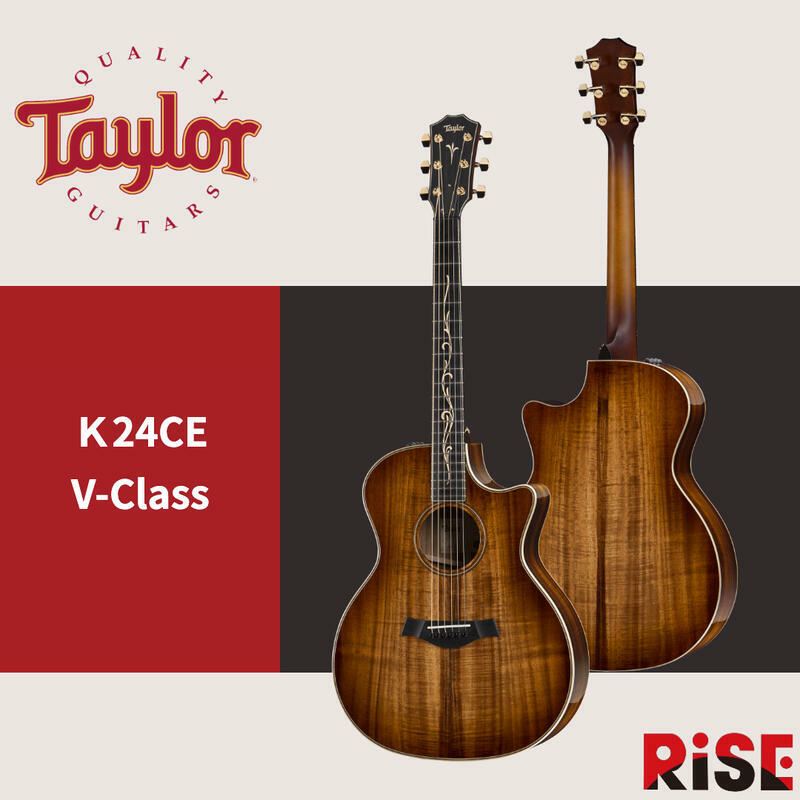 Taylor K24CE V-Class 全單板 相思木 民謠吉他 公司貨