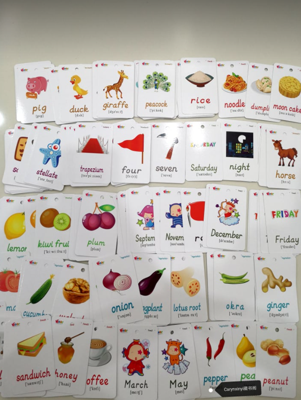 中英文双语繁体早教字卡（300张）