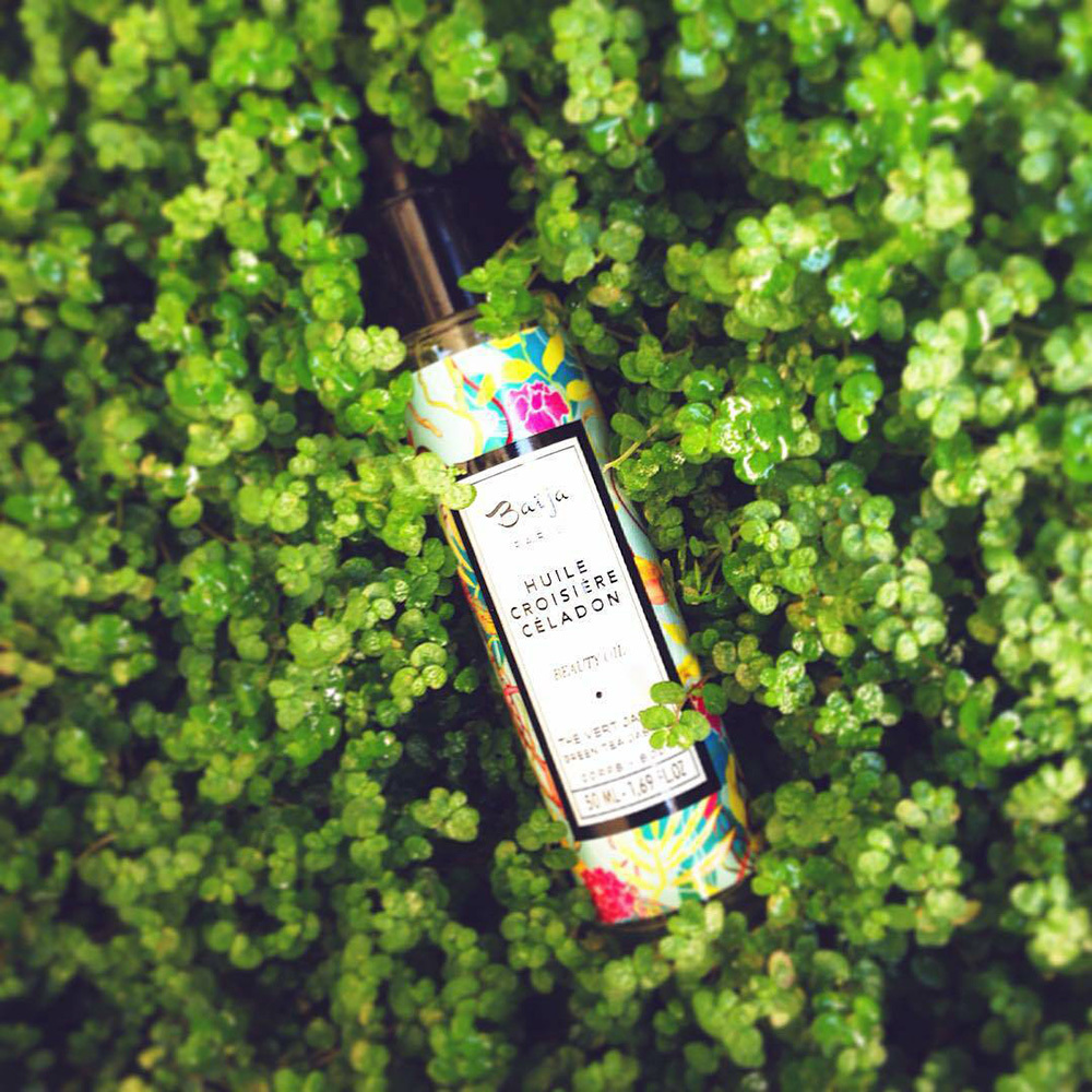 京都漫步 美體菁華油 50ML