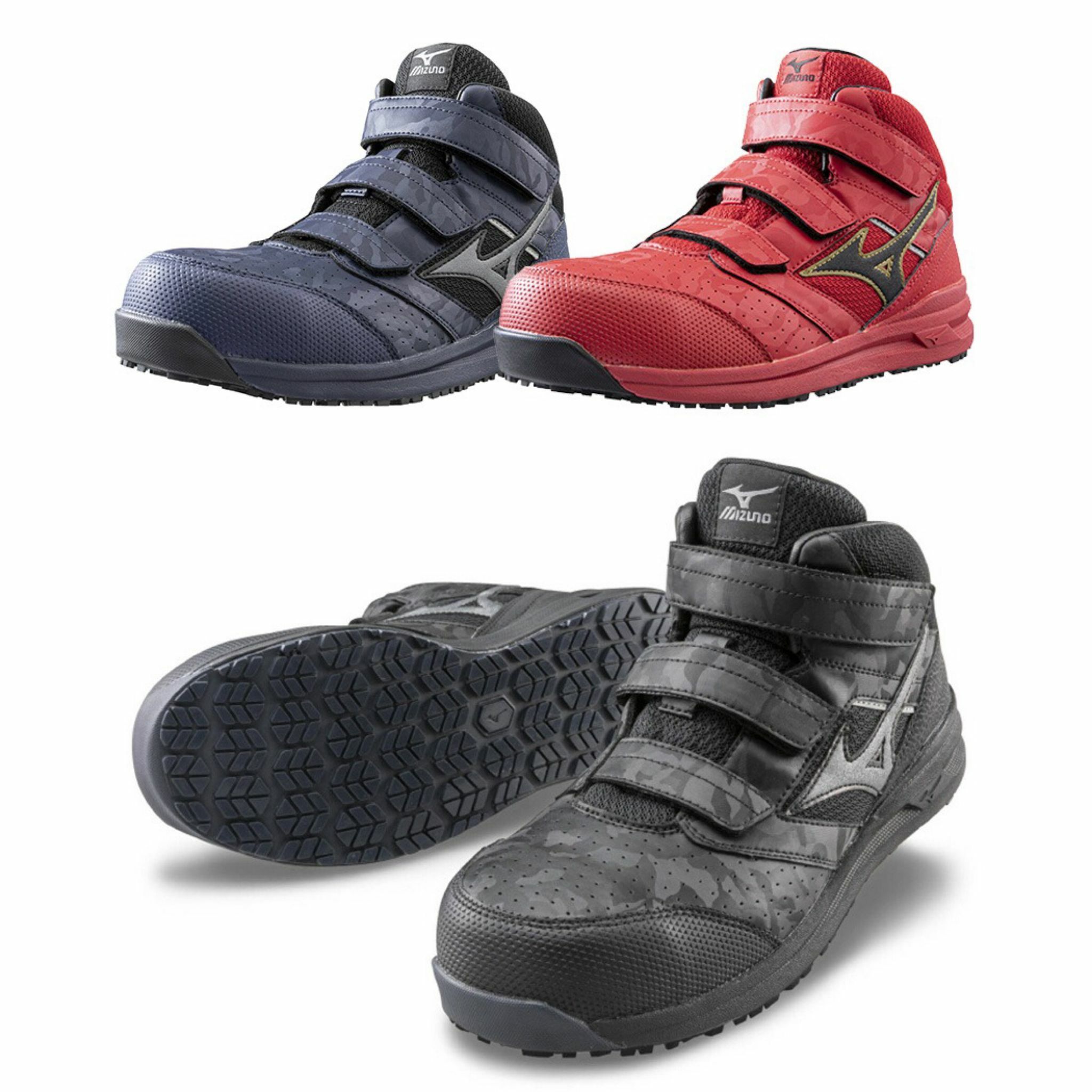 💥日本直送】Mizuno ALMIGHTY LSII MID 21M JSAA A級認證安全鞋運輸業