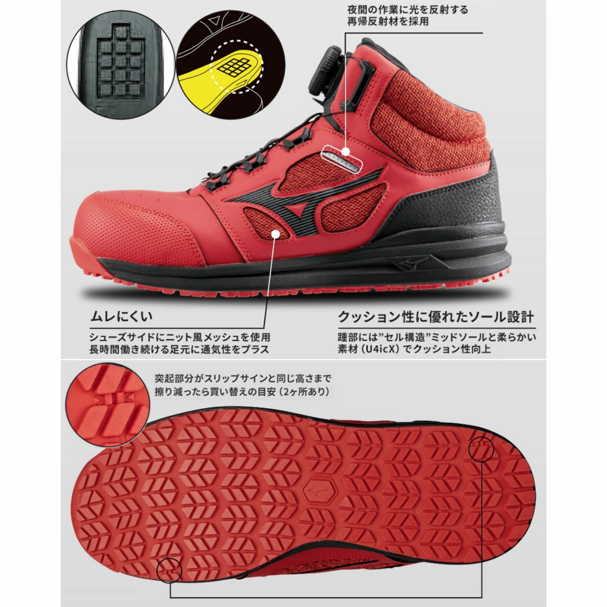 💥2022 新款BOA 免綁帶】Mizuno ALMIGHTY LSII 73M BOA JSAA A級 💥2022 新款BOA 免綁帶】Mizuno ALMIGHTY LSII 73M BOA JSAA A級