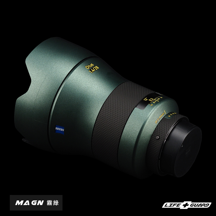 ZEISS Otus 28mm F1.4 ZE/ZF.2 Lens Skin