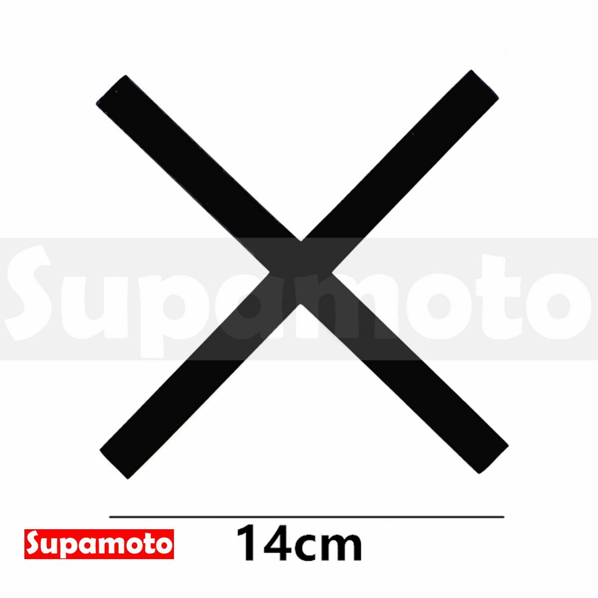 -Supamoto- X 大燈 復古 貼紙 咖啡 CAFE RACER 頭燈 重機 圓燈 打叉 叉叉 改裝 裝飾 貼膜