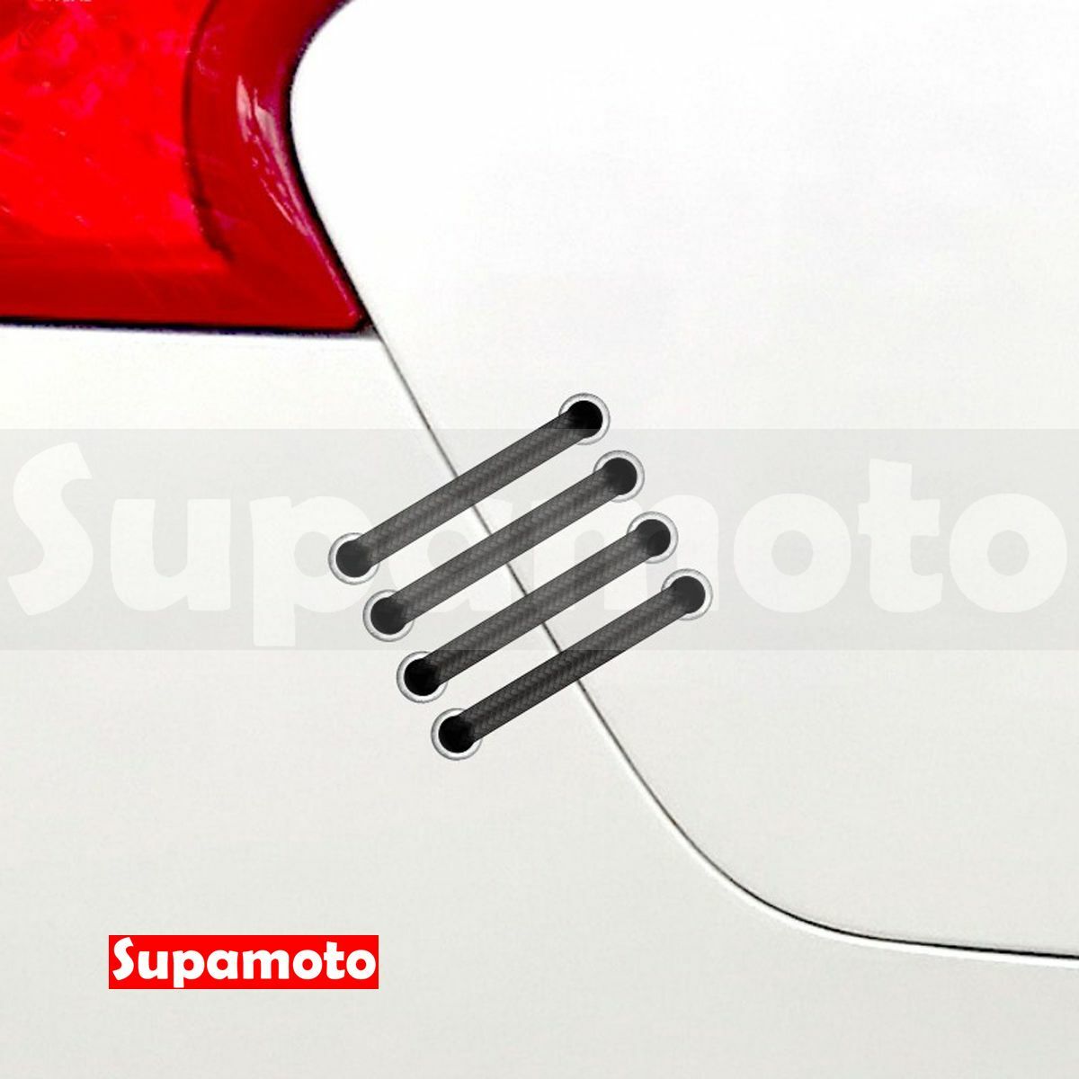 -Supamoto- 補釘 貼紙 車身 板金 下巴 保桿 倒流 擾流 速可達 重機 鞋帶 叉叉 改裝 裝飾 貼膜