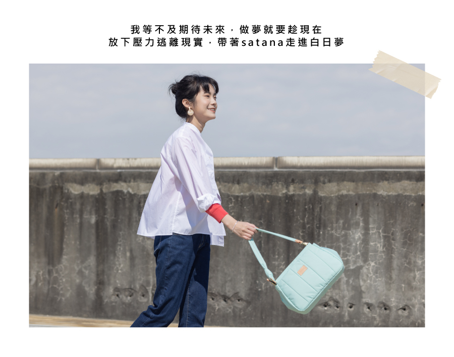 淺綠色肩背包 女性休閒 多隔層包包 輕量包包 防潑水包包 防水手提包 斜背包 斜肩包 側背包 Light air 白日夢多隔層肩背包 satana SLA0010-325薄荷綠 商品介紹 2