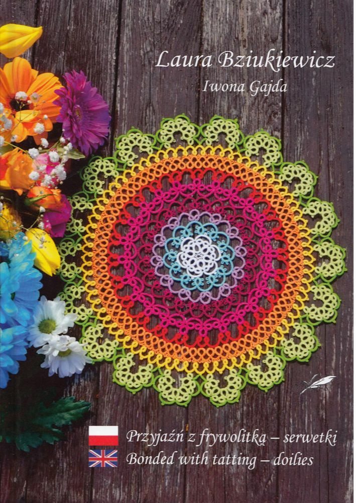 現貨 波英雙語梭編書 Bonded with Tatting Doilies