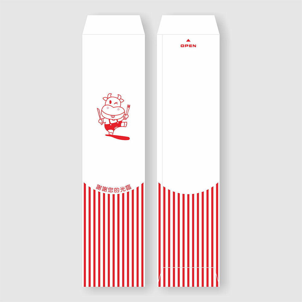 公版單色刀叉套 紅色