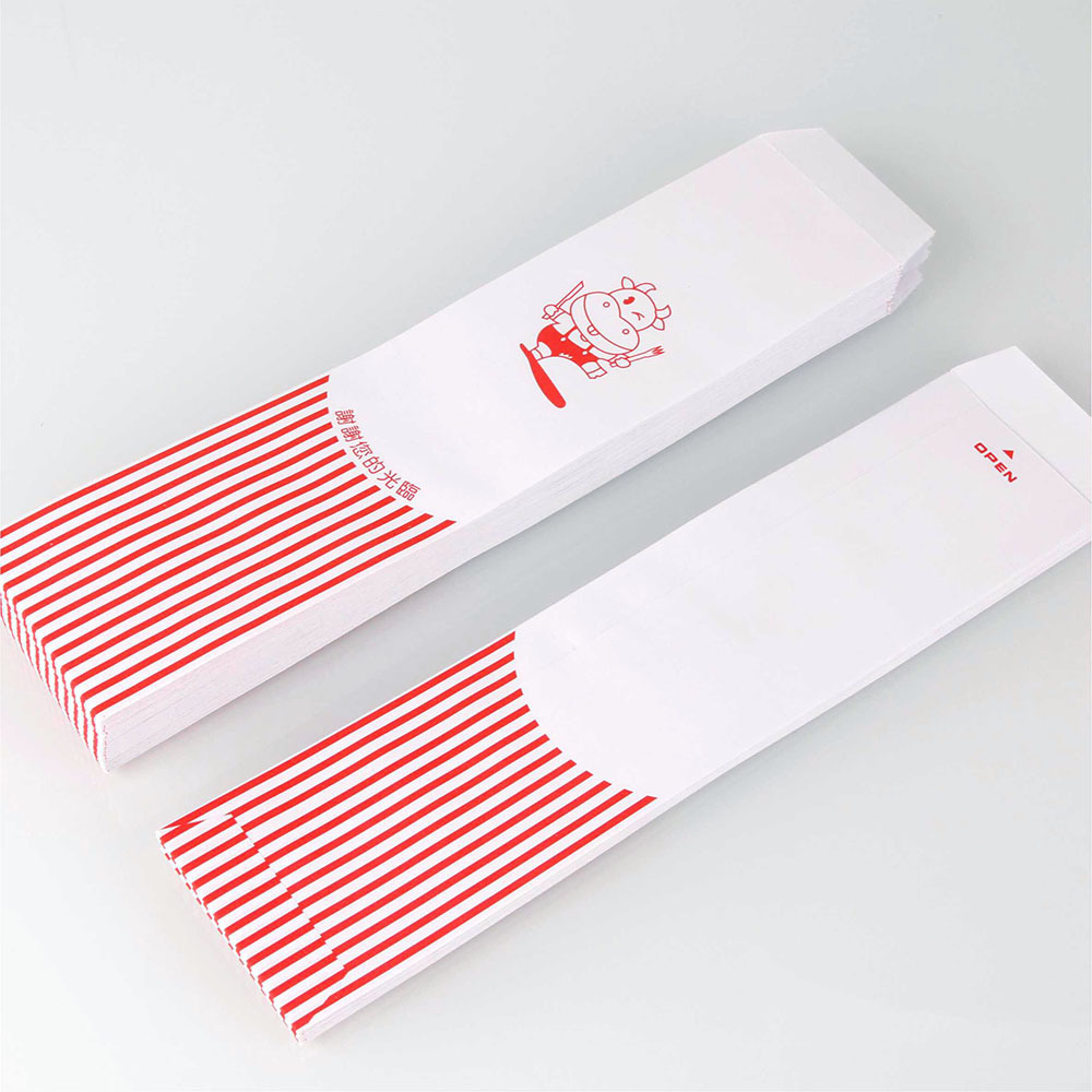 公版單色刀叉套 紅色