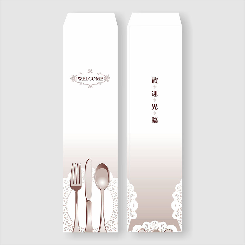 公版單色刀叉套 咖啡色