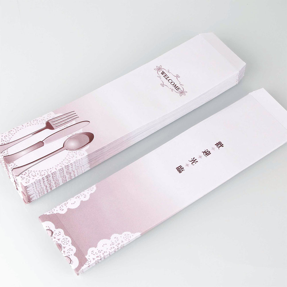 公版單色刀叉套 咖啡色