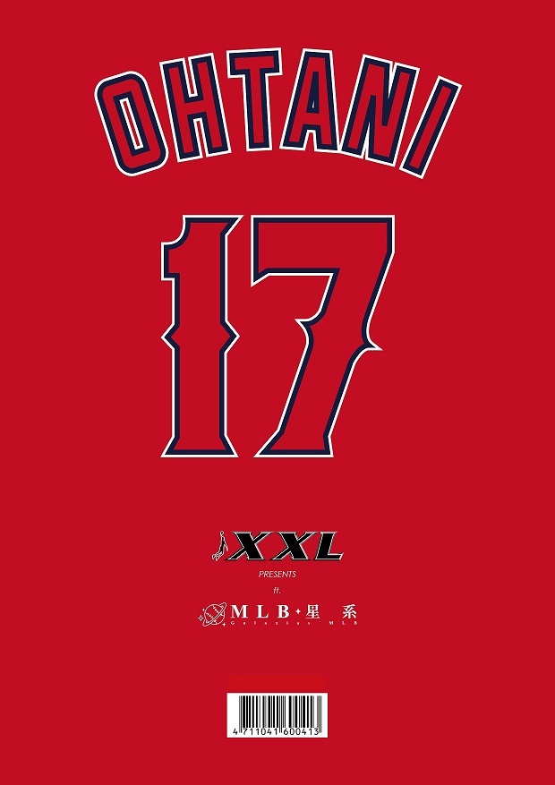 XXL MLB系列特刊 大谷翔平 傳奇二刀流 隨書附贈大谷紀念海報