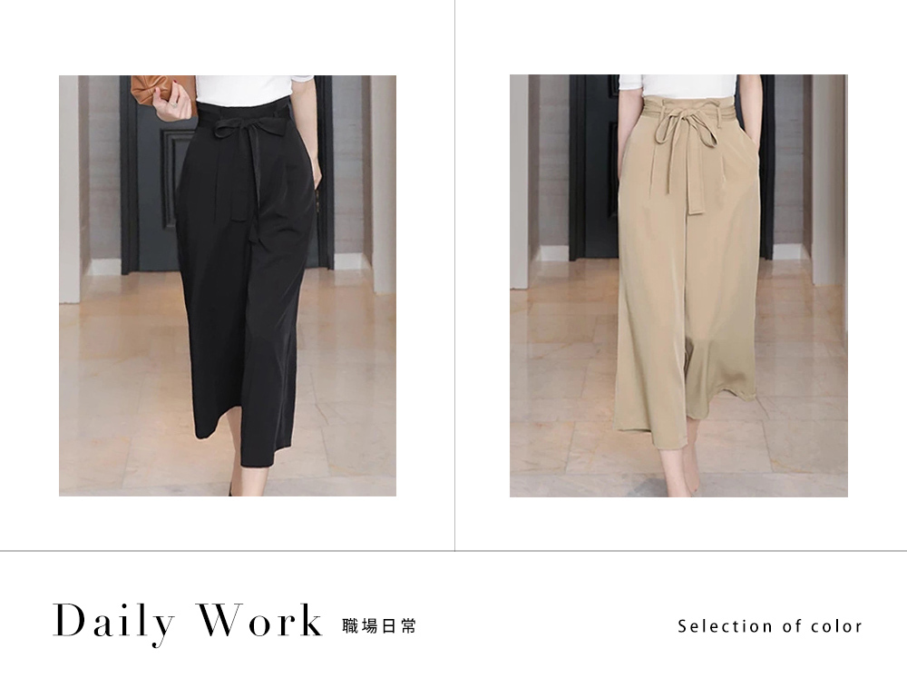 DEER.W 高腰壓褶綁帶八分寬褲