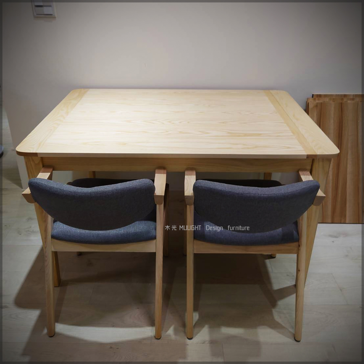 經典梣木宮崎布面椅