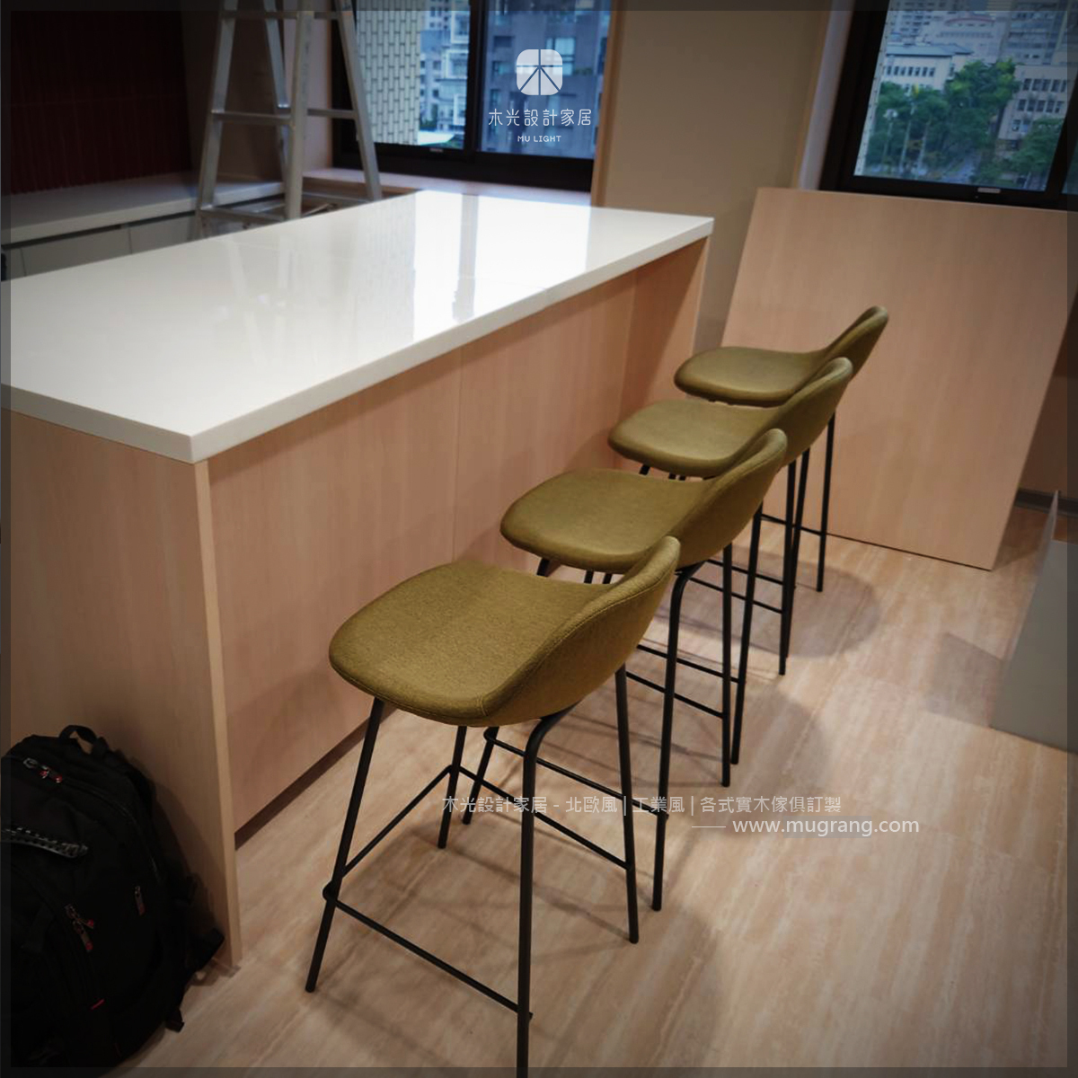 木光設計家居-吧台椅/高腳椅實拍照