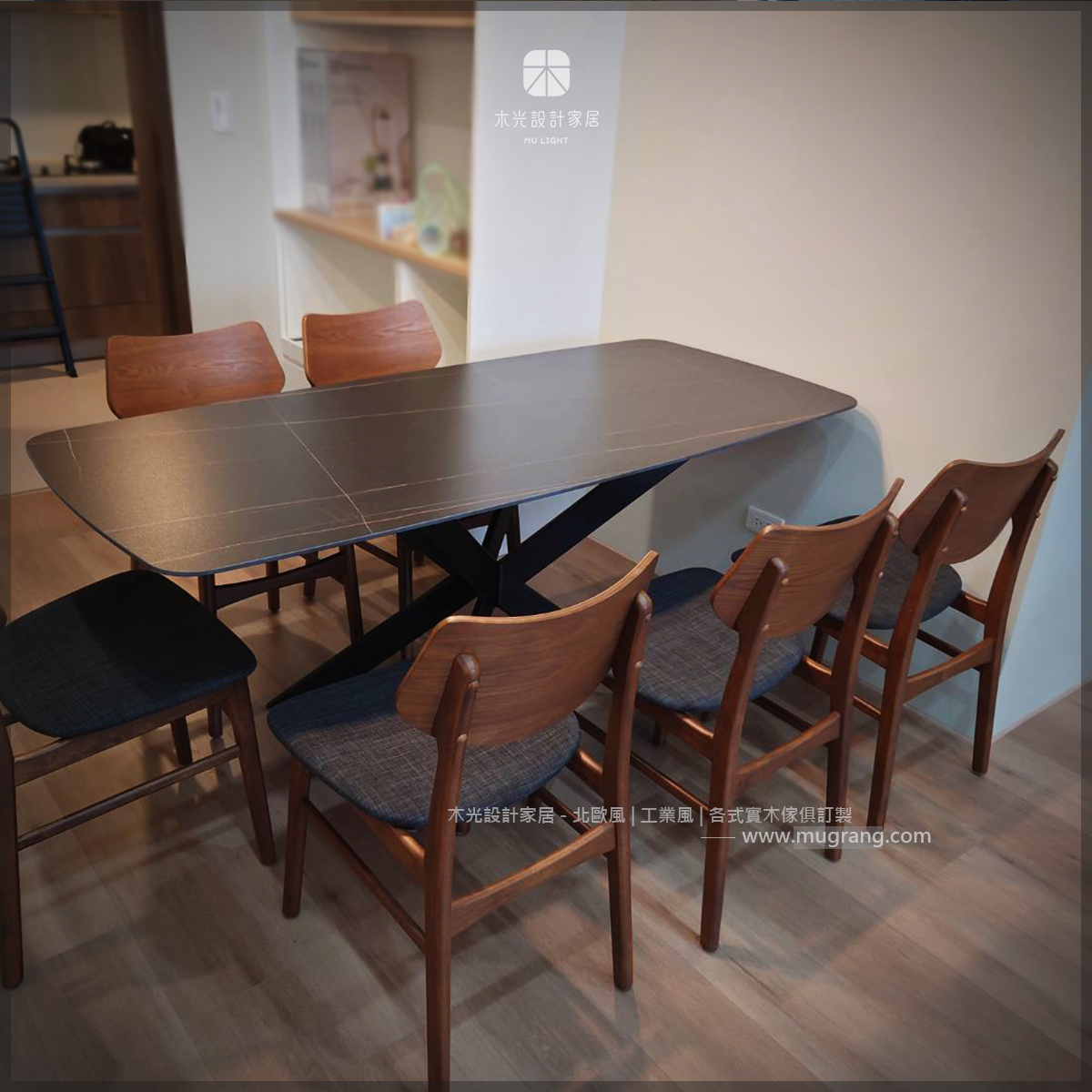 木光設計家居-吧台椅/高腳椅實拍照