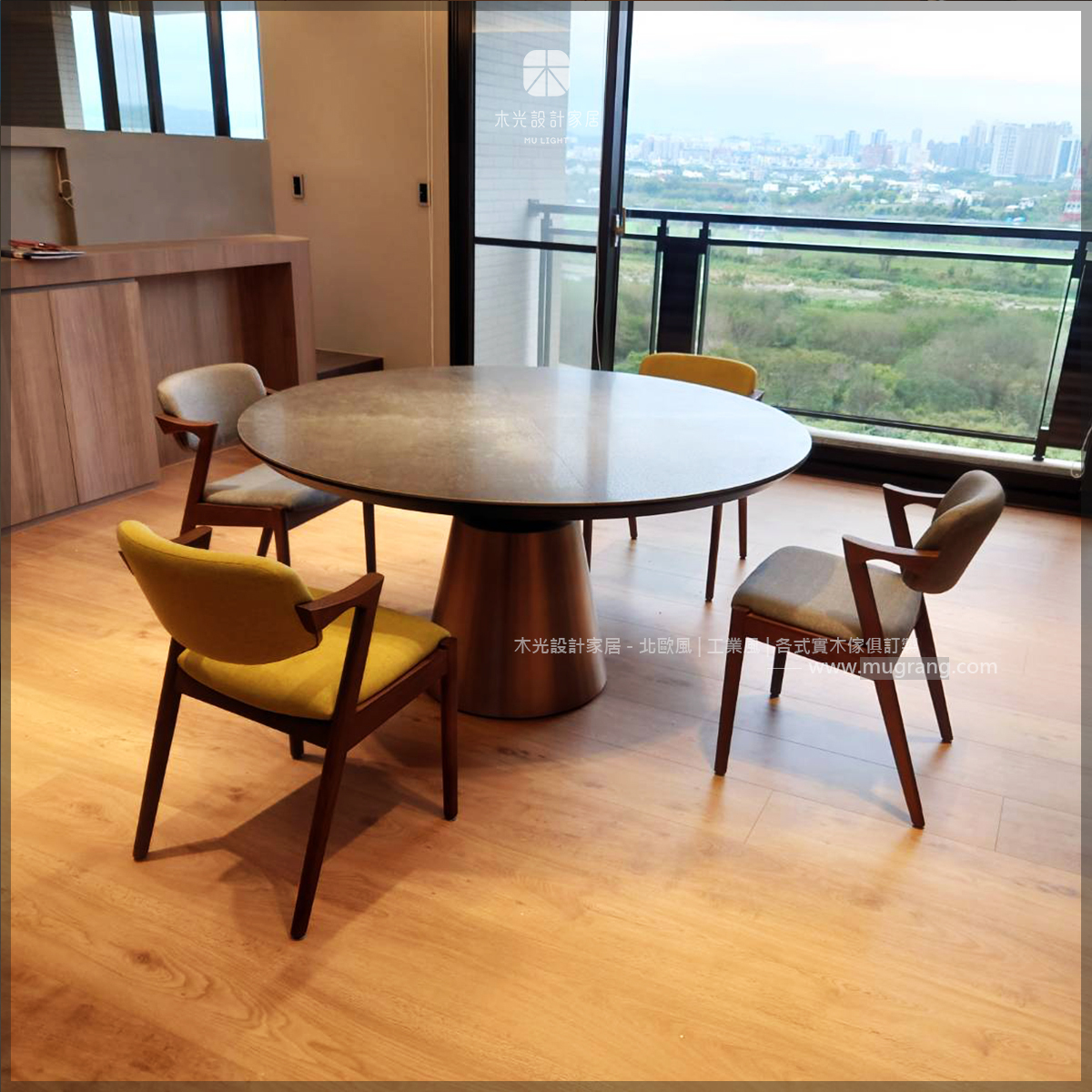 木光設計家居-吧台椅/餐椅實拍照